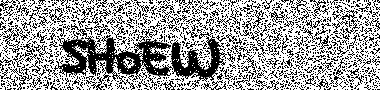 no image verification