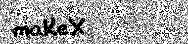 no image verification